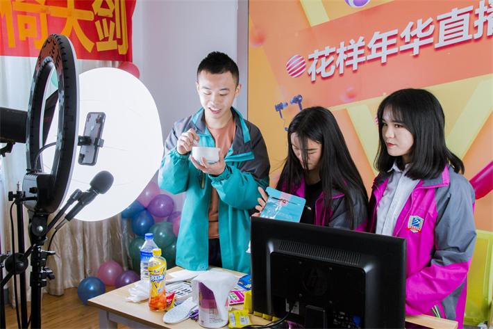 男生看過來，這些<a href=http://njxh.cn target=_blank class=infotextkey>專業(yè)</a>好學還賺錢