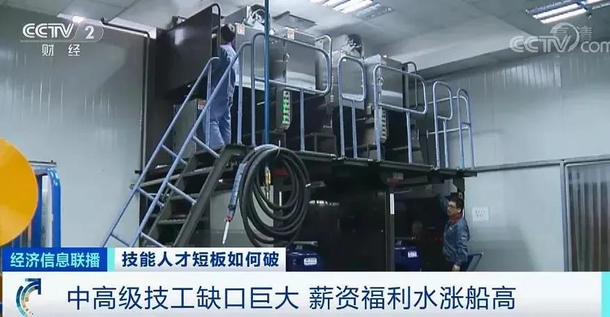 薪資水漲船高，職業(yè)教育學(xué)生未畢業(yè)就被搶空！