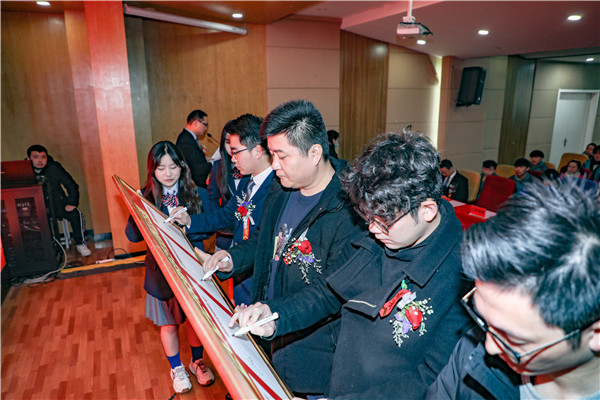 “校企攜手，賦能未來(lái)” ——南京新華2022年春季名企定制班簽約儀式