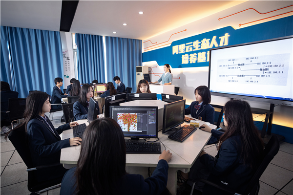 虎年上新！新華電腦教育2022年全新<a href=http://njxh.cn target=_blank class=infotextkey>專業(yè)</a>重磅發(fā)布！