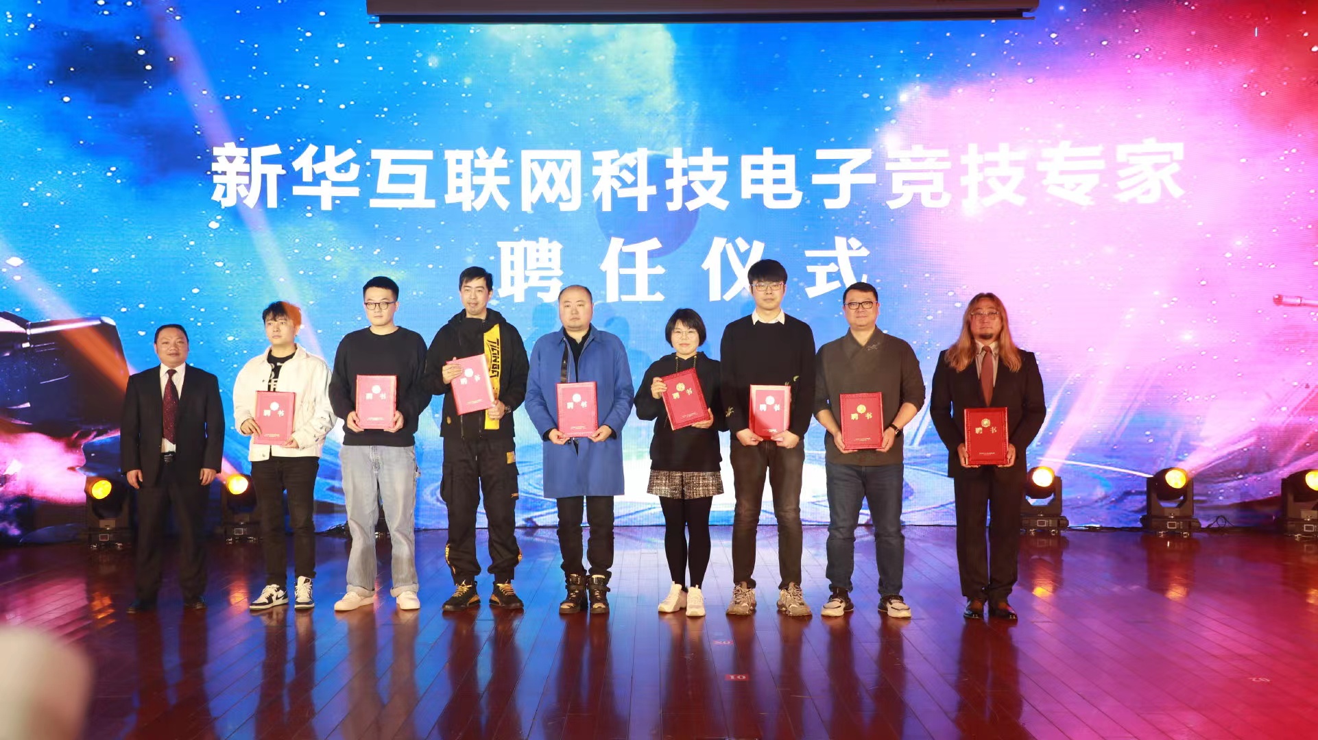 新“競”之力，狼隊電子競技俱樂部青訓(xùn)人才孵化基地落地新華