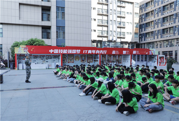 青春飛揚(yáng) 逐夢啟航|南京新華2022春季素質(zhì)拓展周開始啦！