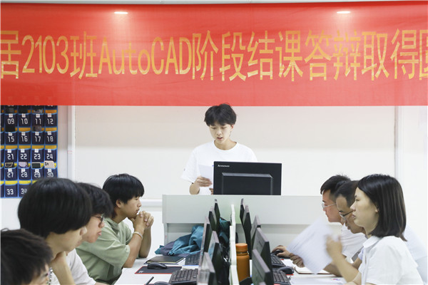南京新華結(jié)課答辯|你們的成長，我們來見證！