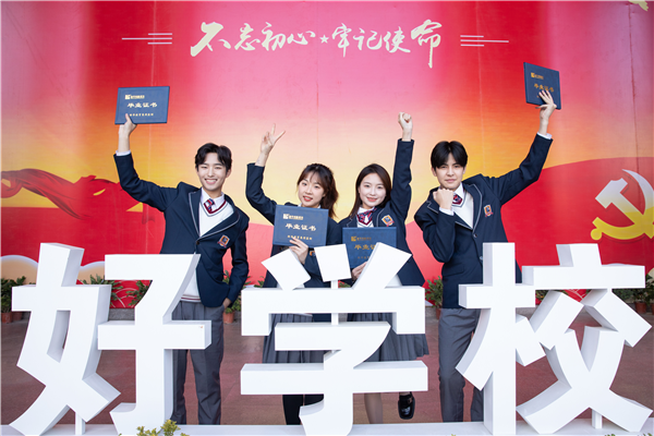 這類人才吃香了，新華帶你了解新職教法下的教育紅利
