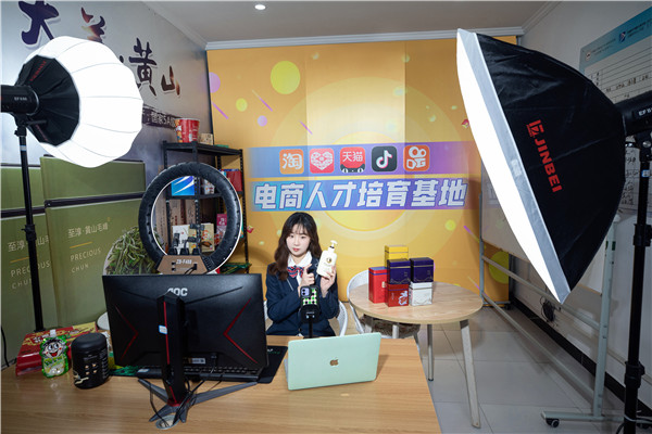 倒計(jì)時(shí)3天！2022煥新力量 數(shù)智人才培優(yōu)工程 暨新<a href=http://njxh.cn target=_blank class=infotextkey>專(zhuān)業(yè)</a>發(fā)布會(huì)亮點(diǎn)搶先看