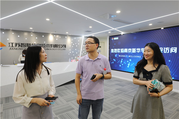 南京新華教師進(jìn)企業(yè)，為實(shí)踐教學(xué)保駕護(hù)航