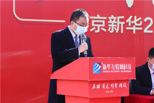 知行合一，榜樣力量——南京新華2022年度學生工作總結暨表彰大會圓滿落幕！