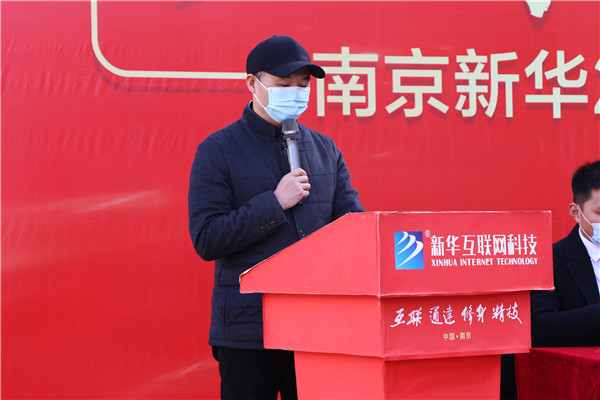 知行合一，榜樣力量——南京新華2022年度學生工作總結暨表彰大會圓滿落幕！
