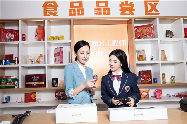 孩子成績不好，考不上<a href=http://njxh.cn target=_blank class=infotextkey>高中</a>怎么辦？