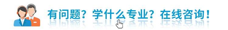 今朝啟航，勇敢逐夢|南京新華新生入學(xué)全攻略