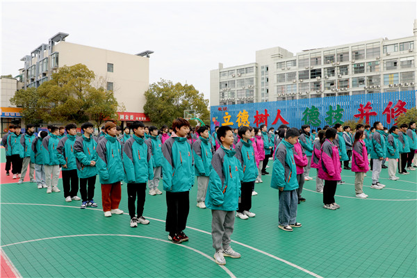 新生力量 向上成長|南京新華2023年春季新生職業(yè)素質拓展訓練正式開營！