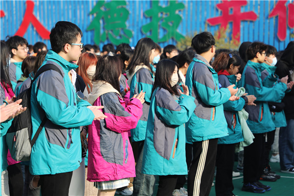強(qiáng)化品質(zhì) 賦能未來(lái)| 南京新華2023年春季教學(xué)質(zhì)量季啟動(dòng)儀式圓滿(mǎn)完成