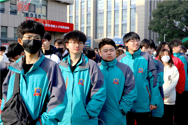 強(qiáng)化品質(zhì) 賦能未來(lái)| 南京新華2023年春季教學(xué)質(zhì)量季啟動(dòng)儀式圓滿(mǎn)完成
