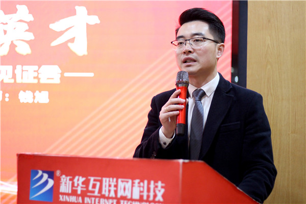 家校同心，共育英才| 南京新華3ds max階段課程結(jié)課答辯分享會暨家長見證會