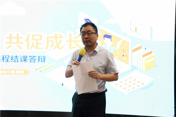 家?；?dòng) 共促成長(zhǎng)|南京新華《商業(yè)美工后期實(shí)訓(xùn)》課程結(jié)課答辯順利結(jié)束