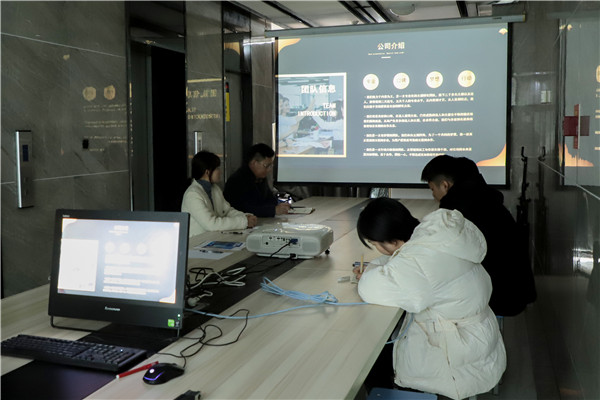 產(chǎn)教融合，共謀發(fā)展|南京新華電腦專修學校召開<a href=http://njxh.cn target=_blank class=infotextkey>專業(yè)</a>分析研討會