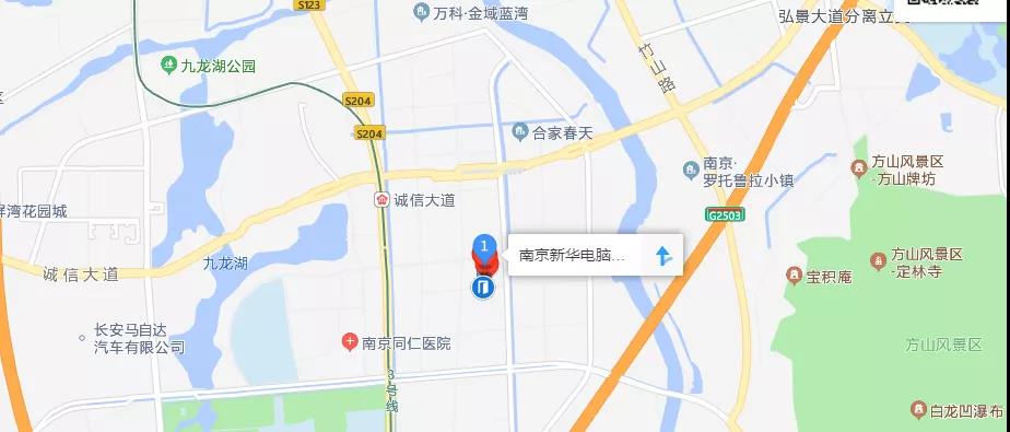 正月初六正式開學(xué)！新生入學(xué)全攻略請查收！