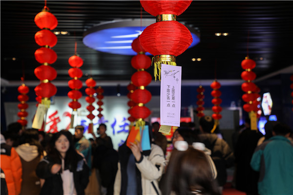 金龍賀歲，喜樂元宵|南京新華電腦專修學(xué)校元宵節(jié)活動圓滿成功