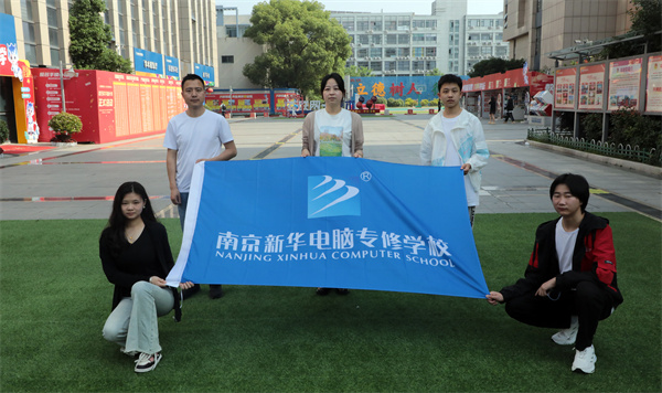 我校三名學生勇闖CPA世界大賽中國總決賽，展現(xiàn)互聯(lián)網(wǎng)應(yīng)用實力