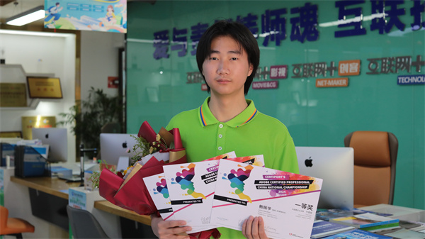 我校三杰閃耀CPA世界大賽，賽后專訪揭秘榮耀之路