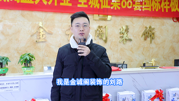 暖心回訪求職企業(yè)，心系學子終身服務(wù)!