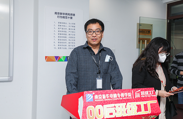 展現(xiàn)自我技能，塑造精彩人生