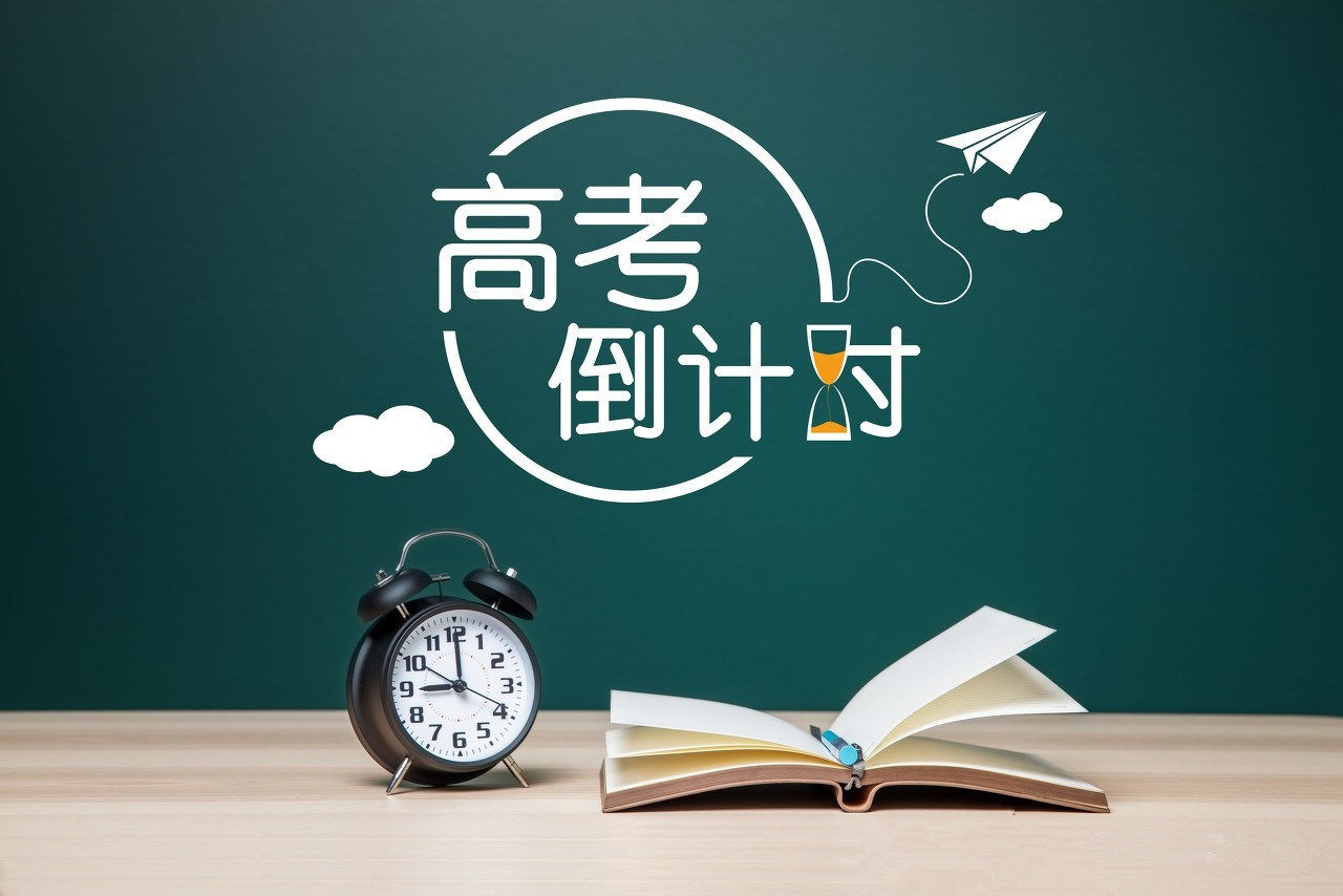 獻(xiàn)給即將高考的你們：考砸了也別放棄，你還有別的路可以選！
