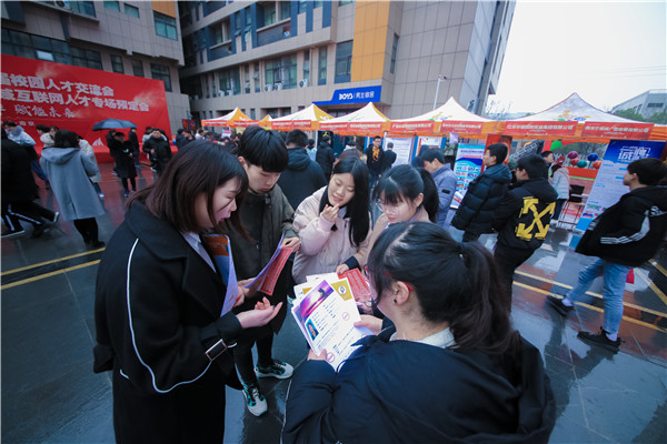年后不想外出打工了，學(xué)什么技術(shù)有出路