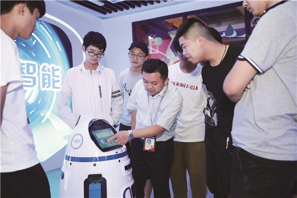 智能時代已來，你準備好了么？