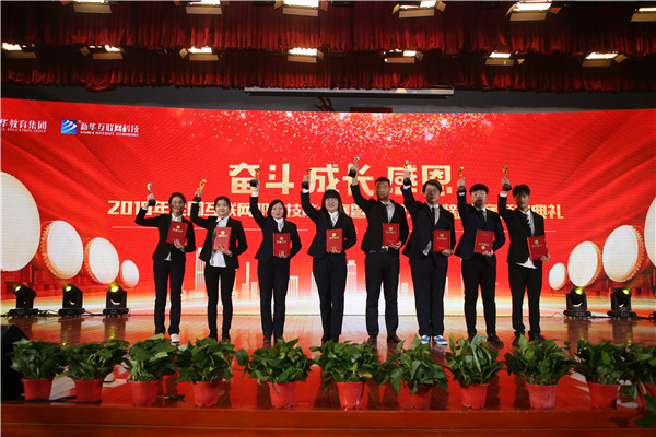 南京新華有什么專業(yè)？設計專業(yè)怎么樣？