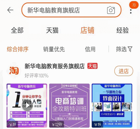 1元秒殺！這場專屬福利千萬別錯過！@愛學(xué)習(xí)的你