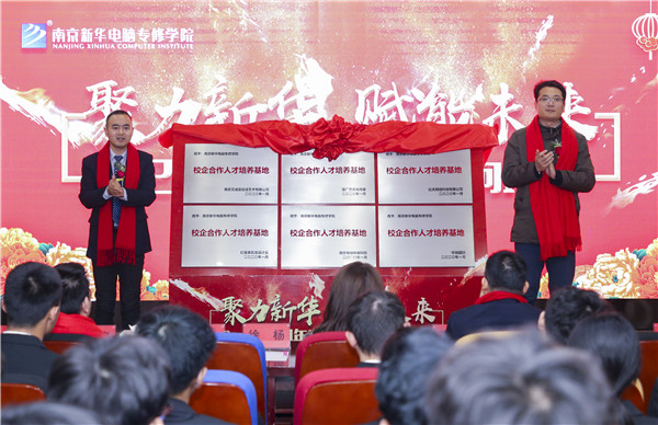 選擇做一個初級勞動力，還是做一個高技能人才？