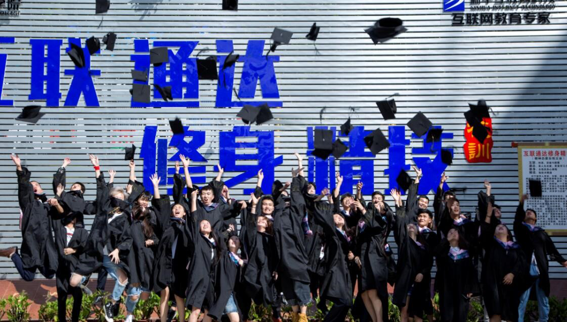 媒體關注丨肩負職教強國重任，新華電腦學校升級“五項能力”培養(yǎng)互聯(lián)網高技能人才！