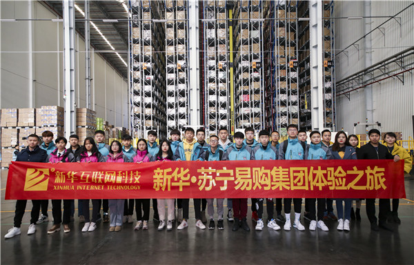 探索校企共建共育新模式，促進產(chǎn)教融合校企協(xié)同育人