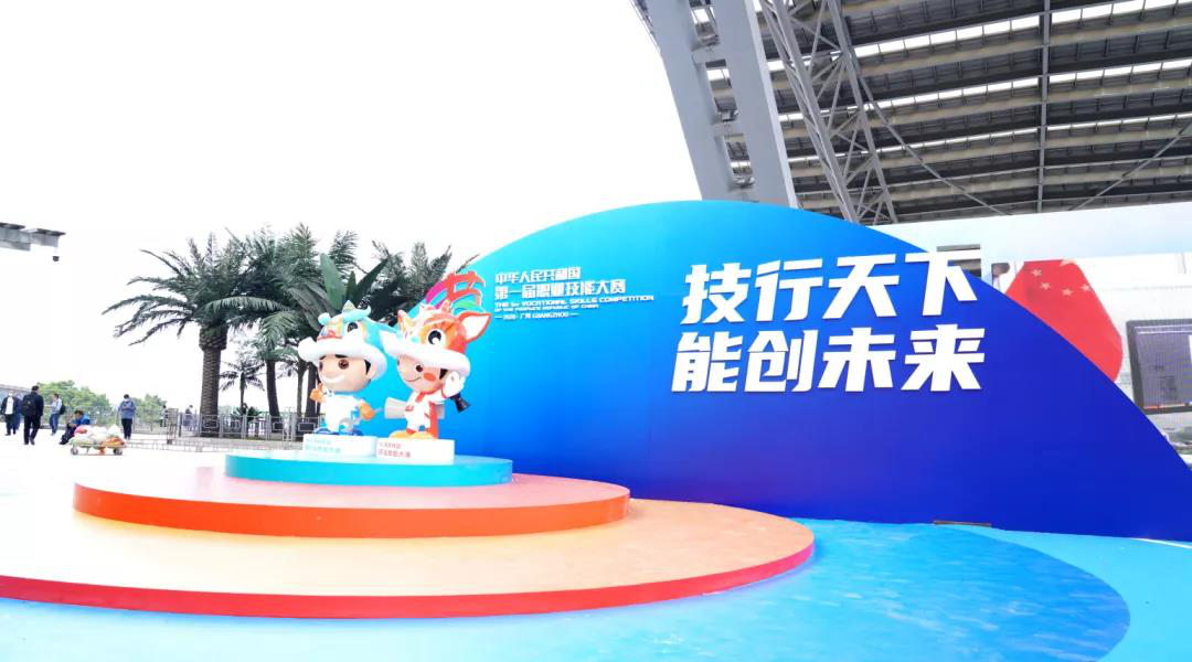 兩會速遞 | 暖心，讓每個孩子都有人生出彩的機會！