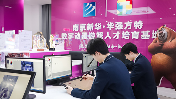 未來已來：為什么影視動漫專業(yè)將成為數(shù)字時代最吃香的選擇？