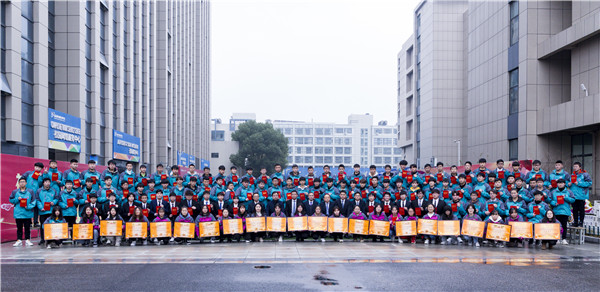 不忘初心，砥礪前行—南京新華2019年度學(xué)生工作總結(jié)暨表彰大會(huì)圓滿(mǎn)落幕！