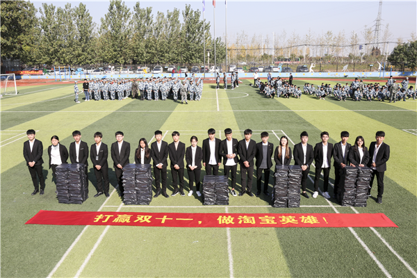 我去，這么多人來(lái)新華是干啥？