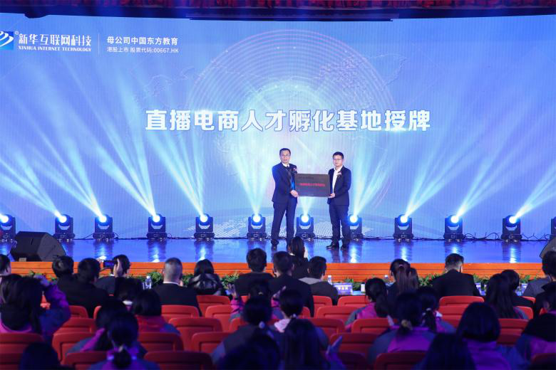 厲害了我的學(xué)姐！2021雙11直播PK龍虎榜