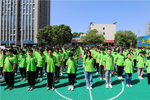 新生力量 向上成長|南京新華2022年秋季新生職業(yè)素質(zhì)拓展訓練正式開營！