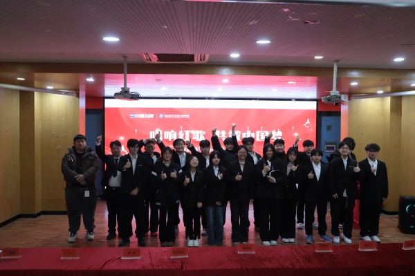 南京新華電腦專修學(xué)校唱響紅歌，共筑中國夢(mèng)