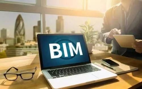 BIM技術(shù)是什么，BIM前景怎么樣？好學(xué)么？